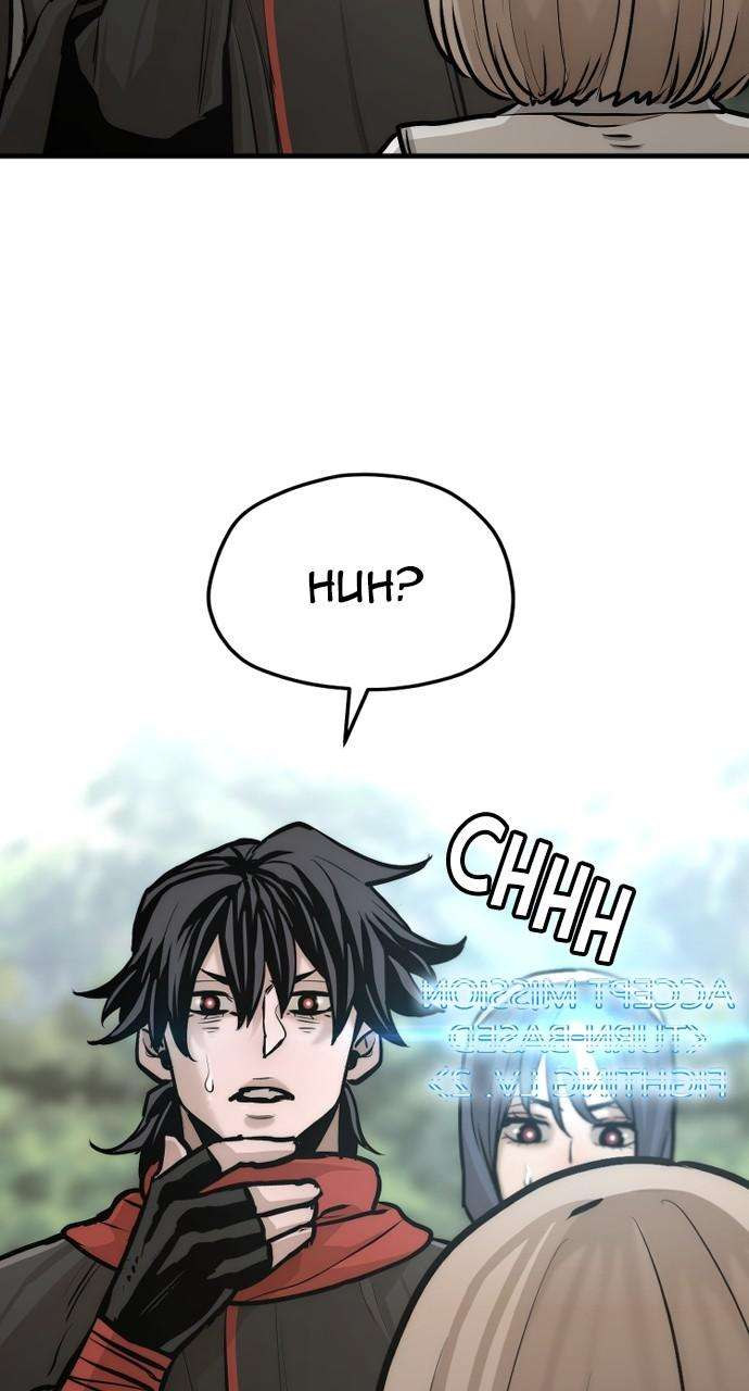 Heavenly Demon Cultivation Simulation Chapter 92 - Page 128