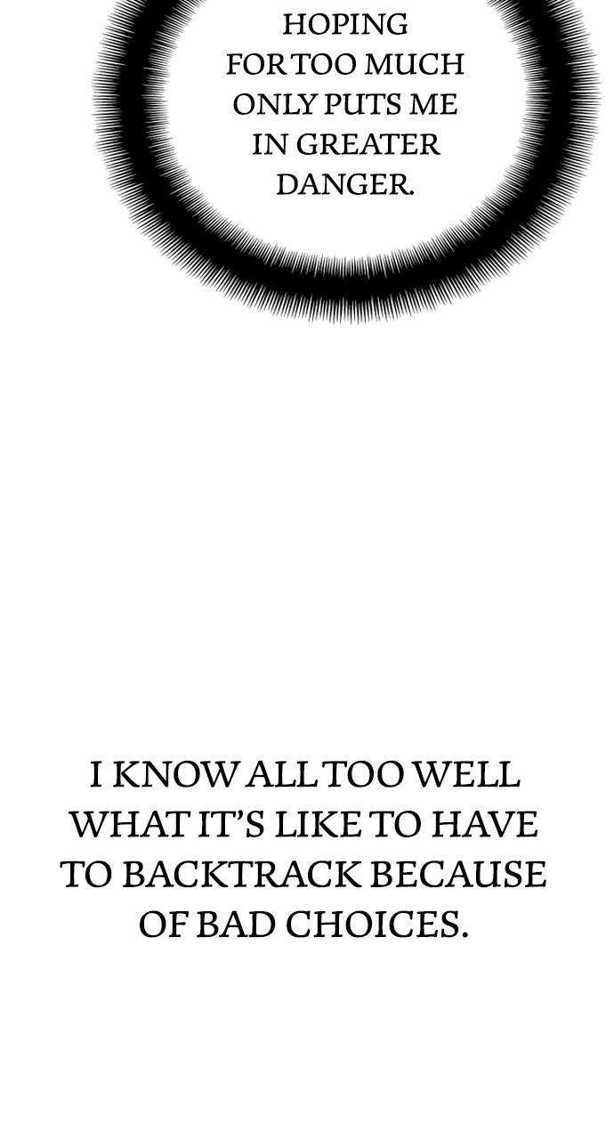 Heavenly Demon Cultivation Simulation Chapter 92 - Page 17