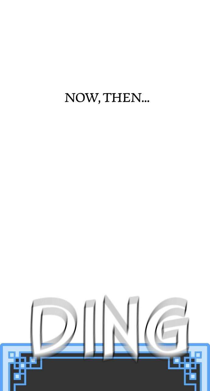 Heavenly Demon Cultivation Simulation Chapter 92 - Page 193