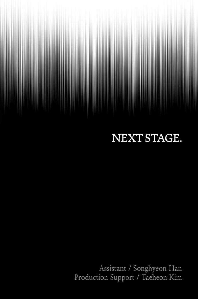 Heavenly Demon Cultivation Simulation Chapter 92 - Page 196