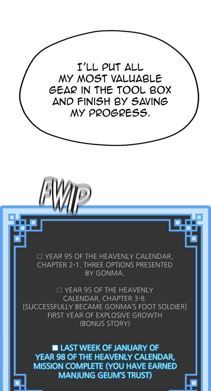 Heavenly Demon Cultivation Simulation Chapter 92 - Page 35