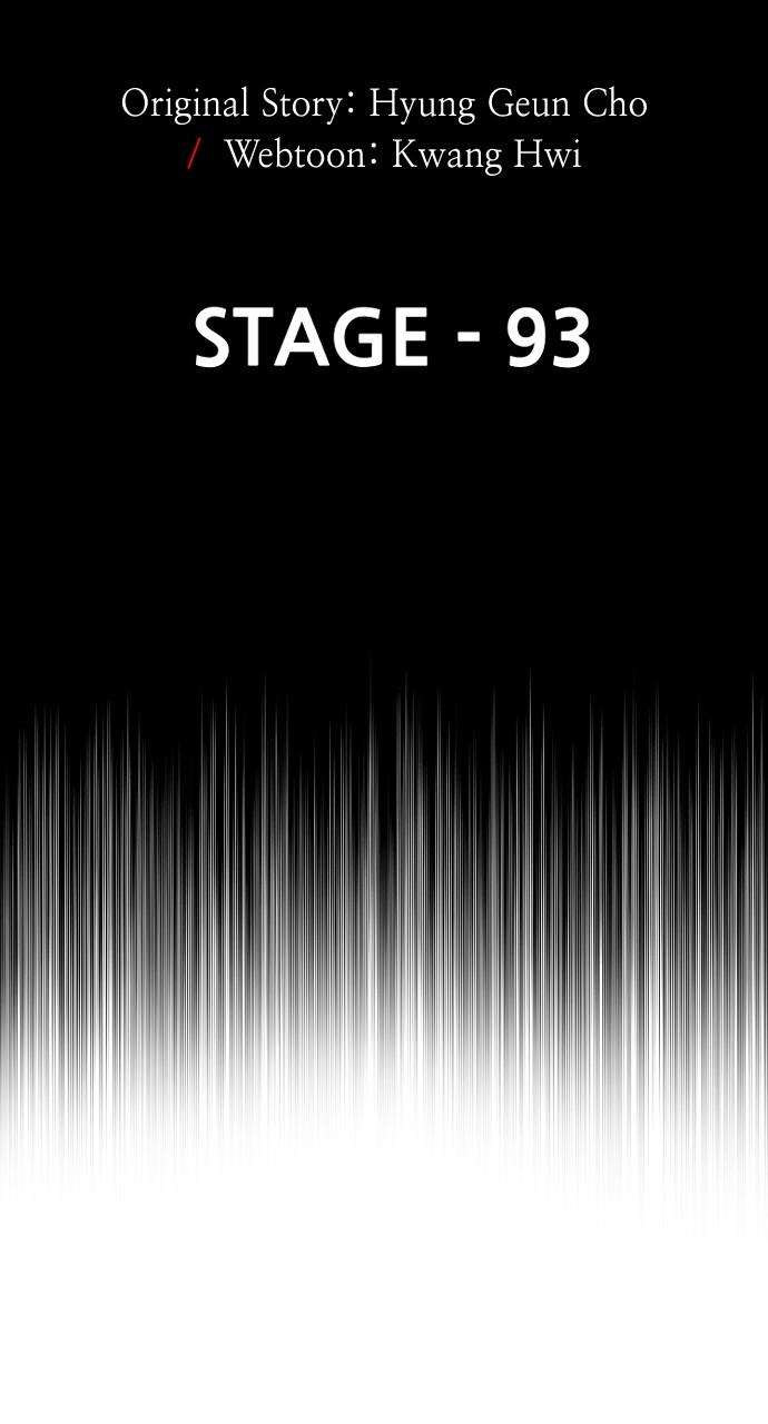 Heavenly Demon Cultivation Simulation Chapter 93 - Page 3