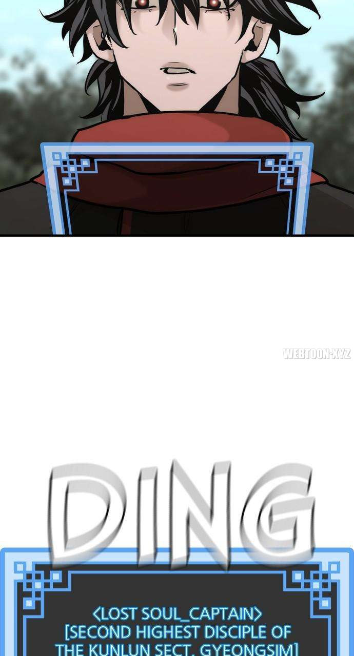 Heavenly Demon Cultivation Simulation Chapter 93 - Page 30