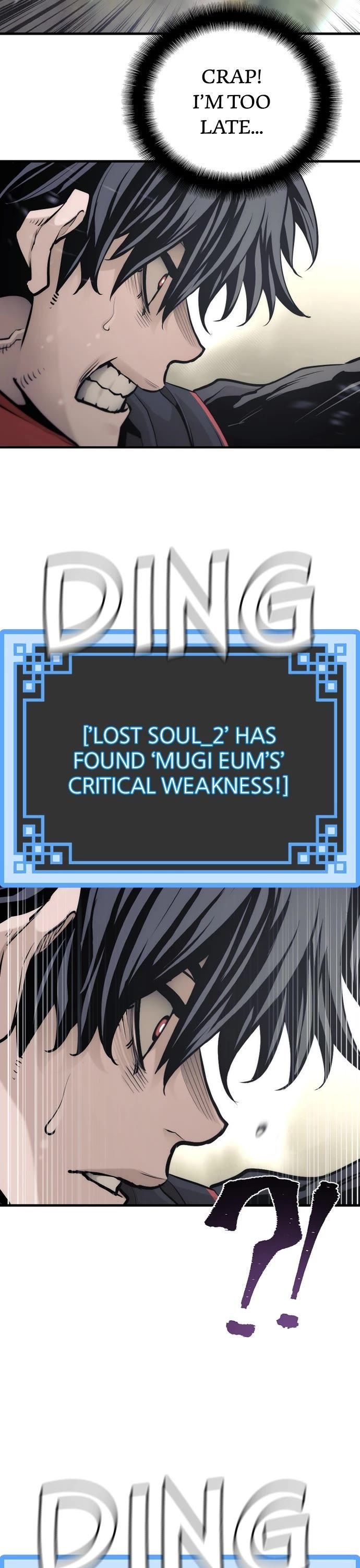 Heavenly Demon Cultivation Simulation Chapter 94 - Page 6