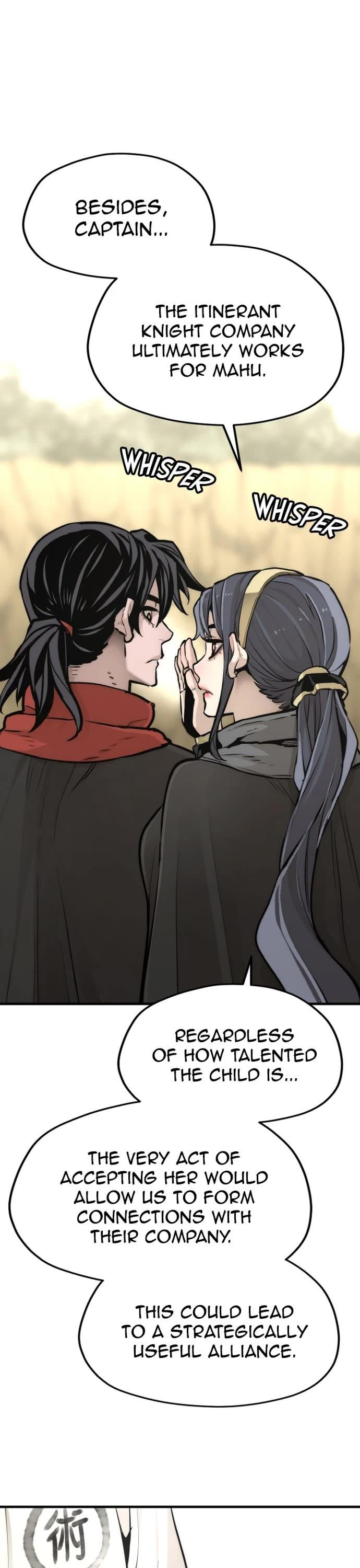 Heavenly Demon Cultivation Simulation Chapter 95 - Page 18