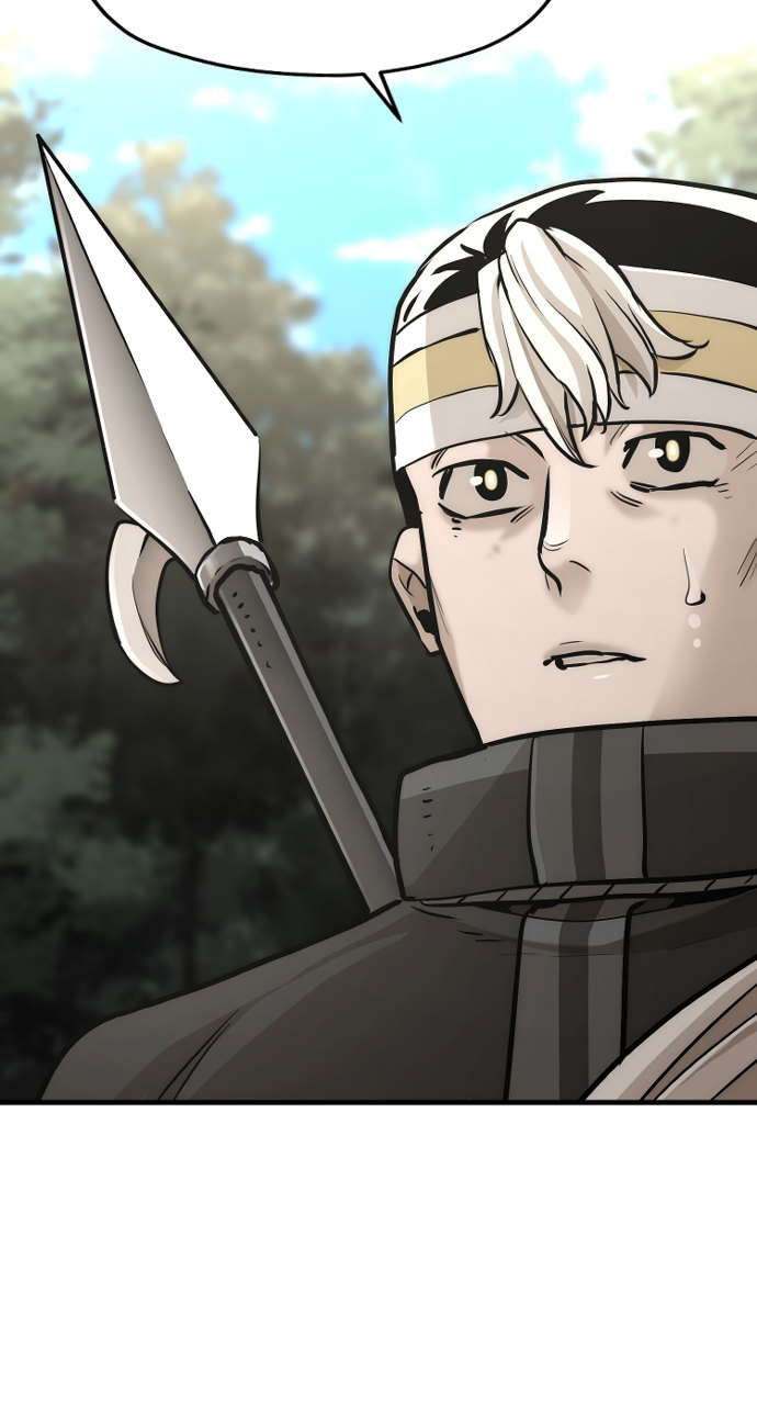 Heavenly Demon Cultivation Simulation Chapter 96 - Page 43