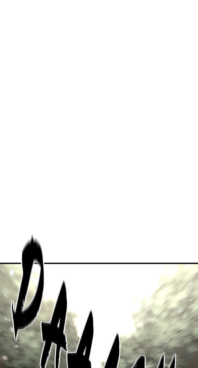 Heavenly Demon Cultivation Simulation Chapter 96 - Page 62