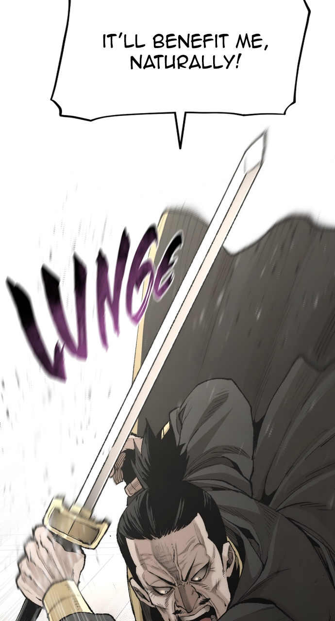 Heavenly Demon Cultivation Simulation Chapter 97 - Page 114