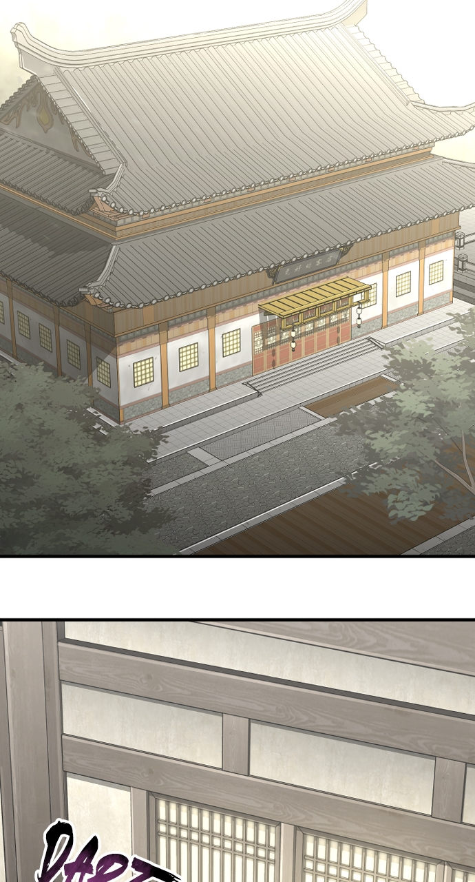 Heavenly Demon Cultivation Simulation Chapter 97 - Page 56