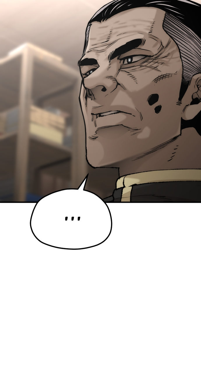 Heavenly Demon Cultivation Simulation Chapter 98 - Page 109