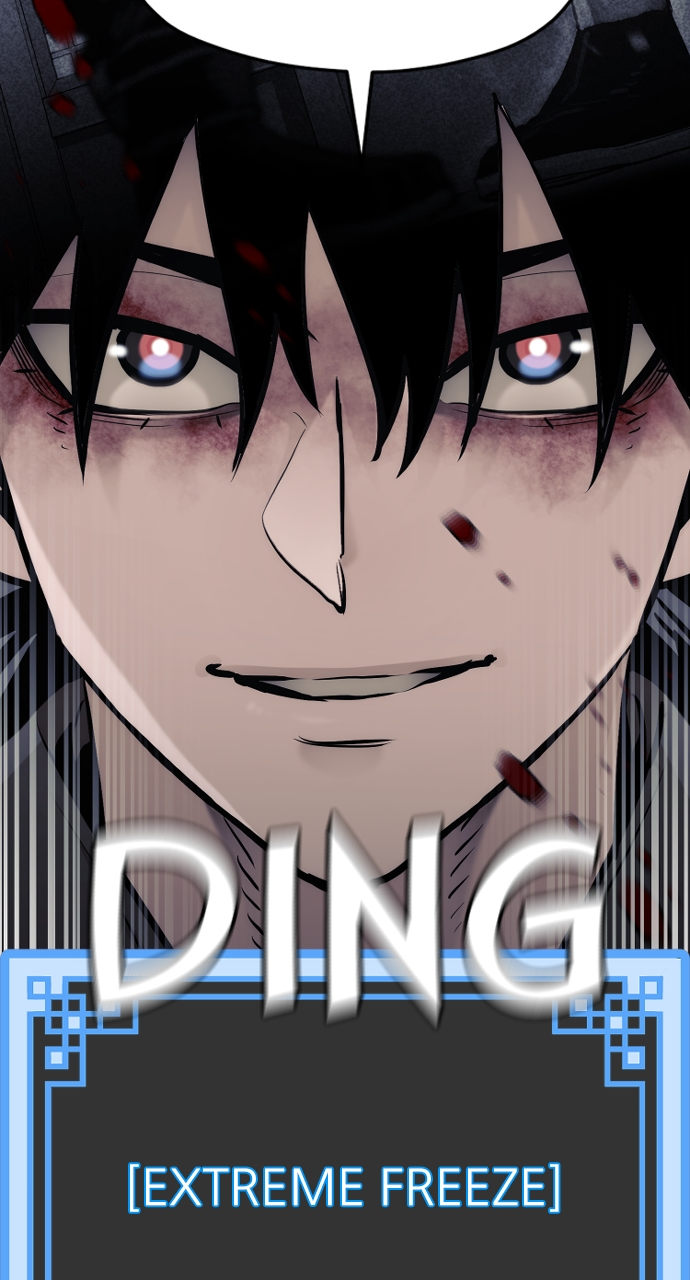 Heavenly Demon Cultivation Simulation Chapter 98 - Page 148