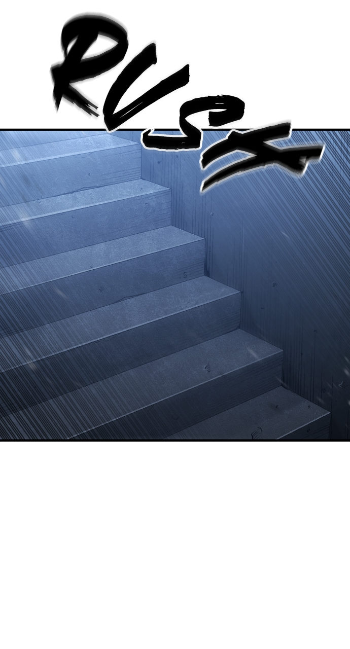 Heavenly Demon Cultivation Simulation Chapter 99 - Page 74