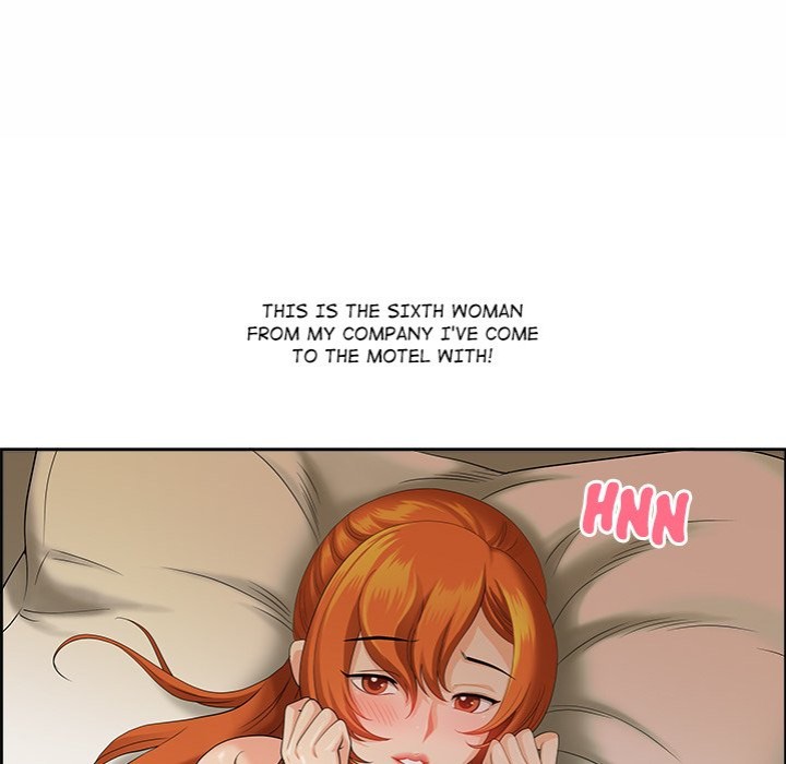 Big Guy Chapter 1 - Page 141