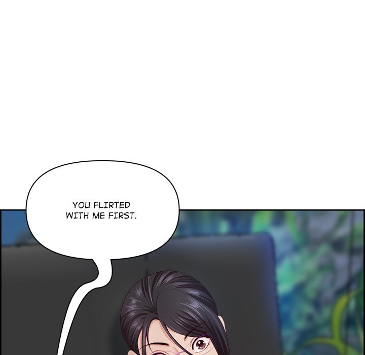 Big Guy Chapter 11 - Page 83