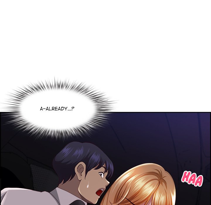 Big Guy Chapter 13 - Page 125