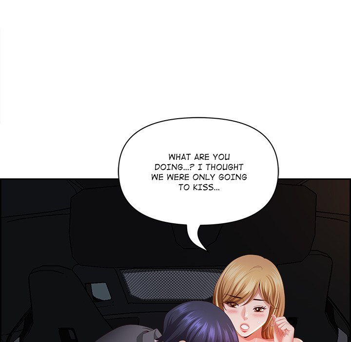 Big Guy Chapter 13 - Page 27