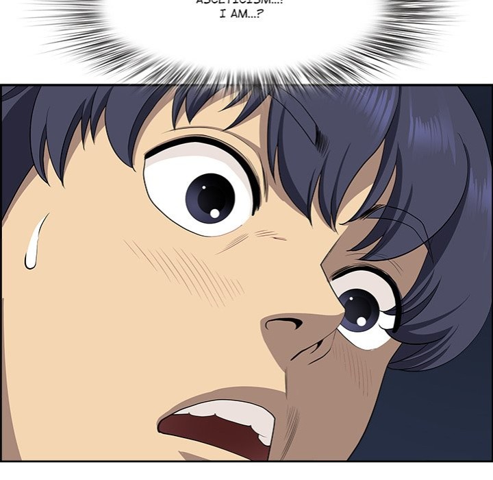 Big Guy Chapter 17 - Page 43