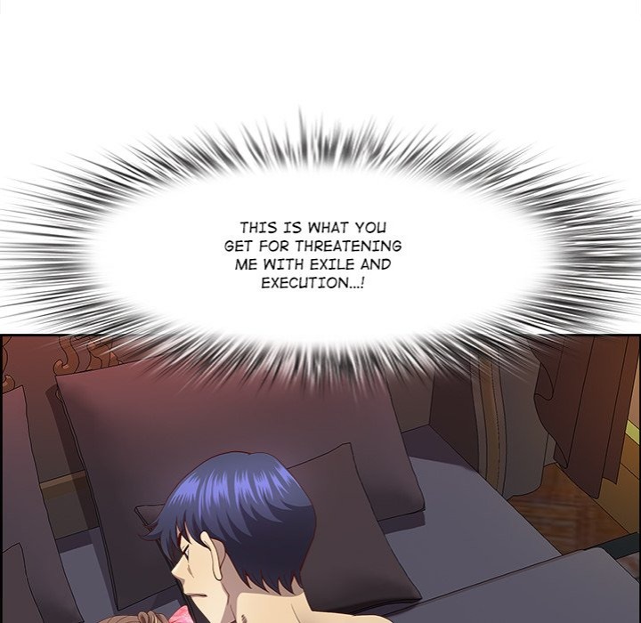 Big Guy Chapter 19 - Page 142