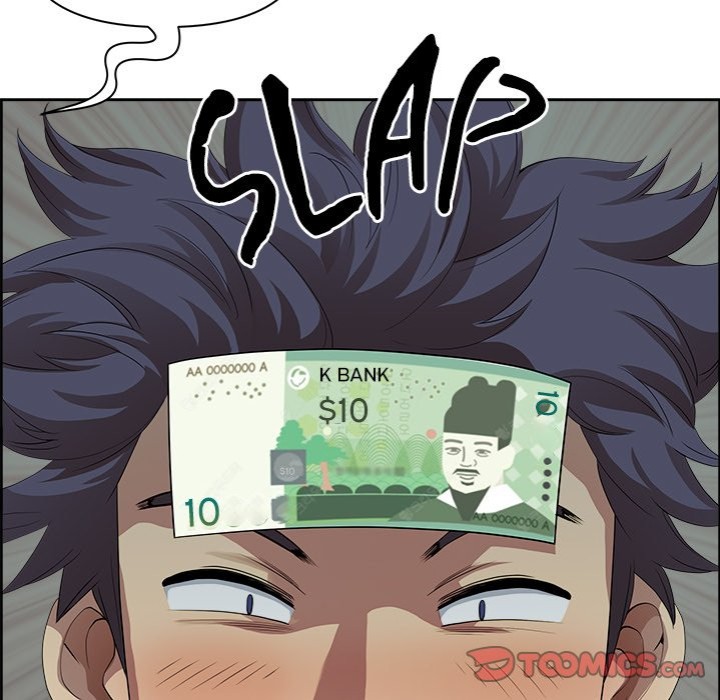 Big Guy Chapter 2 - Page 111