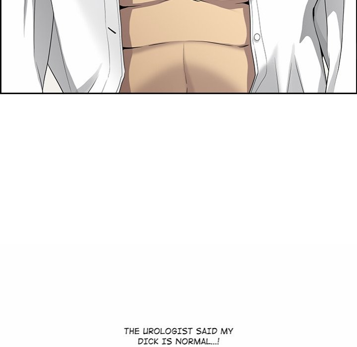 Big Guy Chapter 2 - Page 124