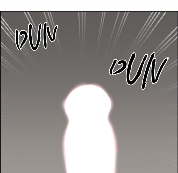 Big Guy Chapter 2 - Page 68