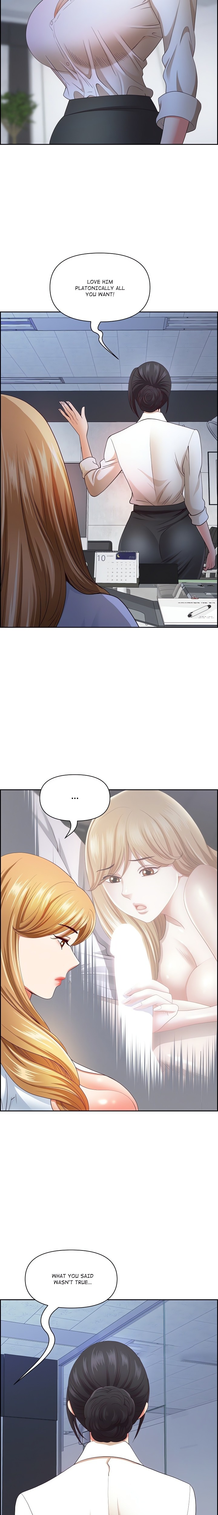 Big Guy Chapter 20 - Page 18