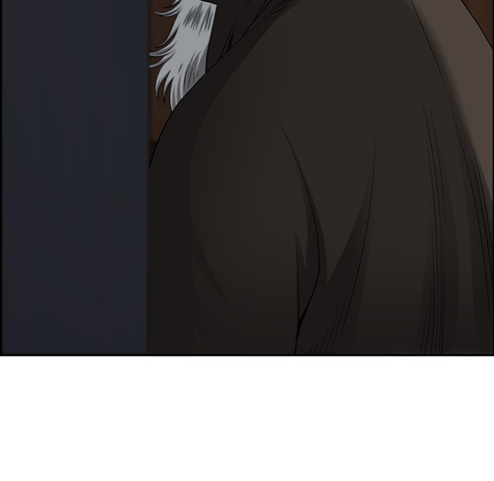 Big Guy Chapter 3 - Page 183