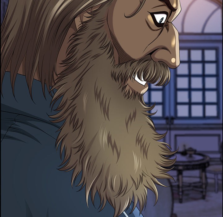 Big Guy Chapter 3 - Page 84