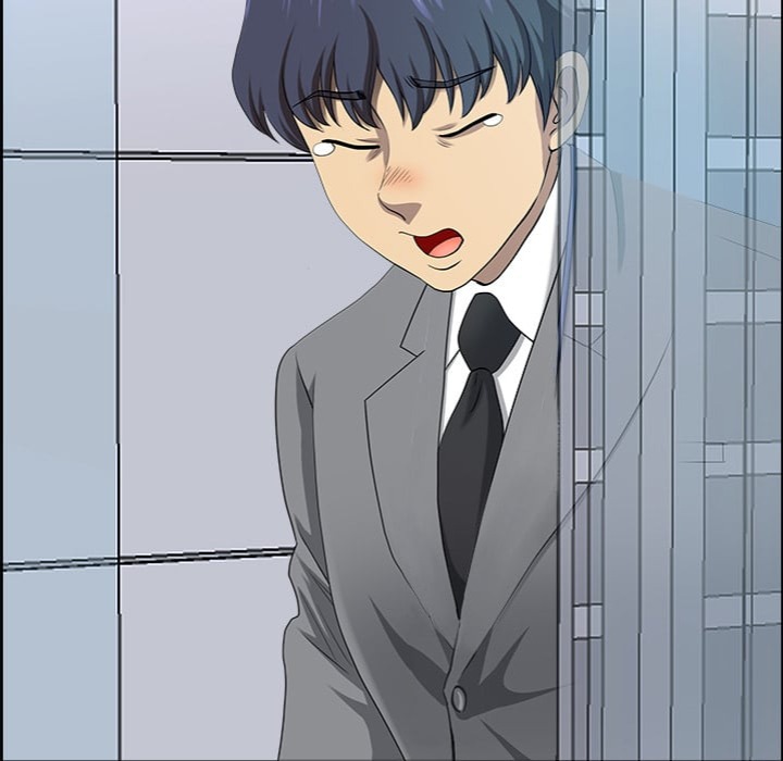 Big Guy Chapter 65 - Page 77