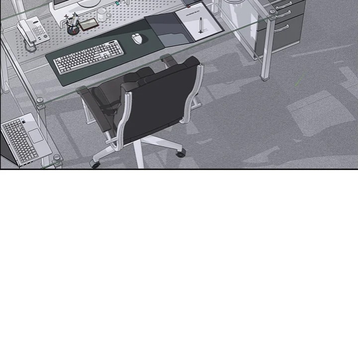 Big Guy Chapter 66 - Page 80