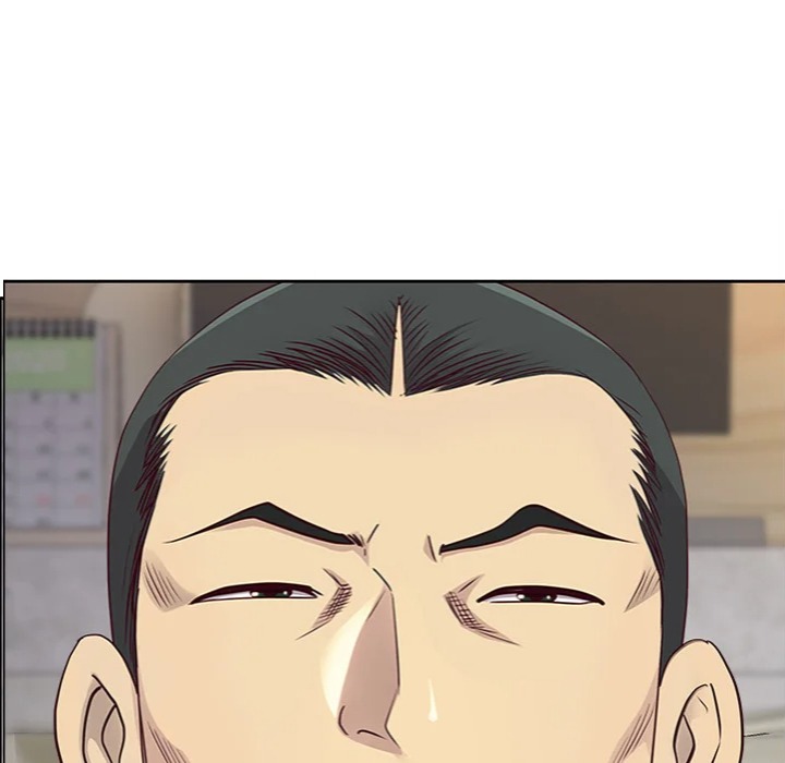 Big Guy Chapter 68 - Page 7