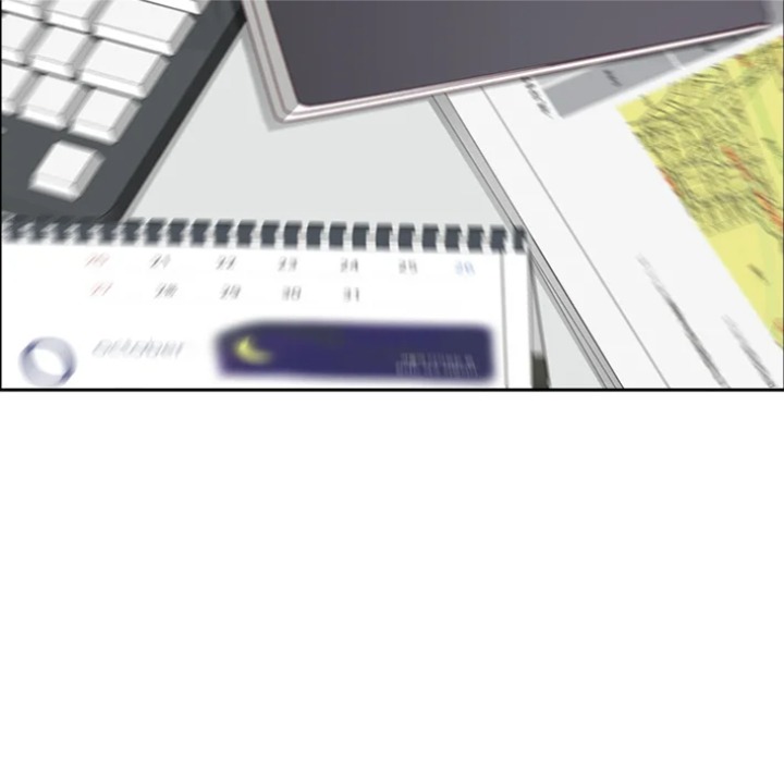 Big Guy Chapter 70 - Page 82