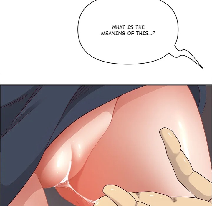 Big Guy Chapter 72 - Page 26