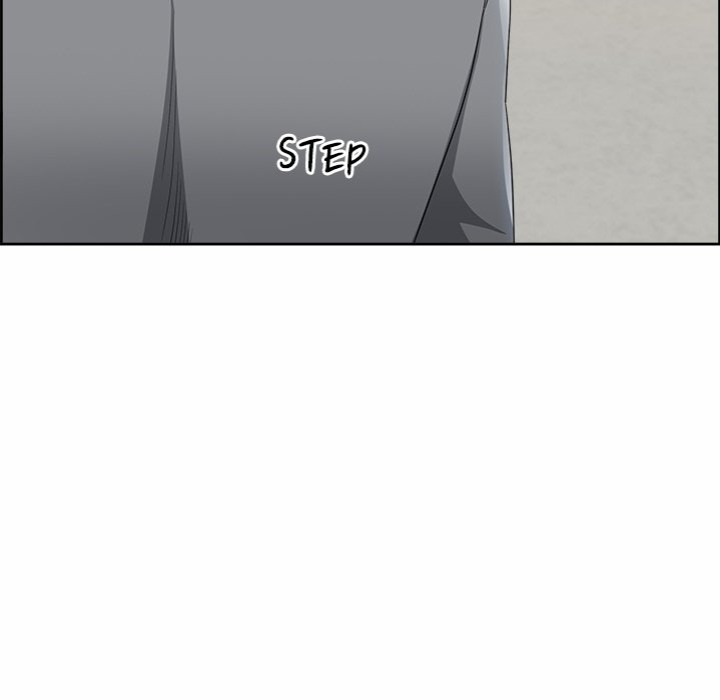 Big Guy Chapter 8 - Page 118