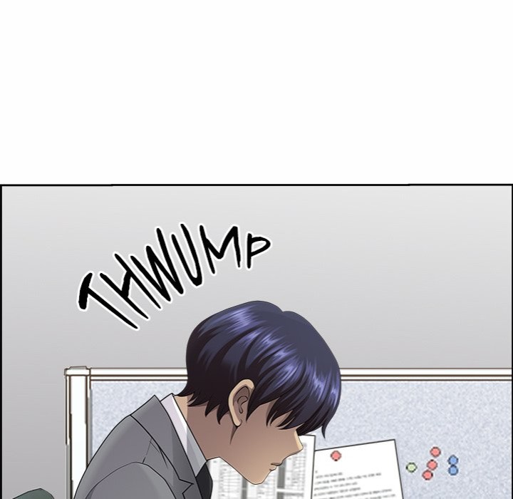 Big Guy Chapter 8 - Page 125