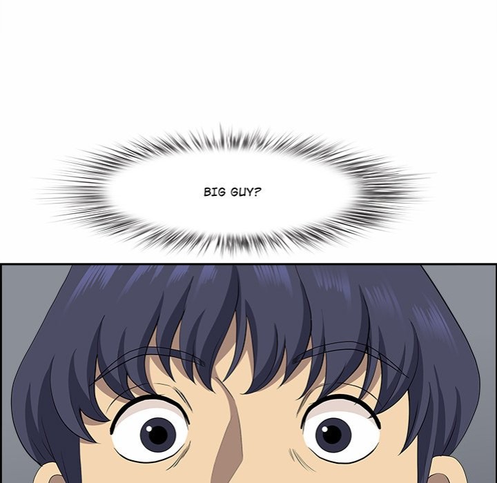 Big Guy Chapter 8 - Page 5