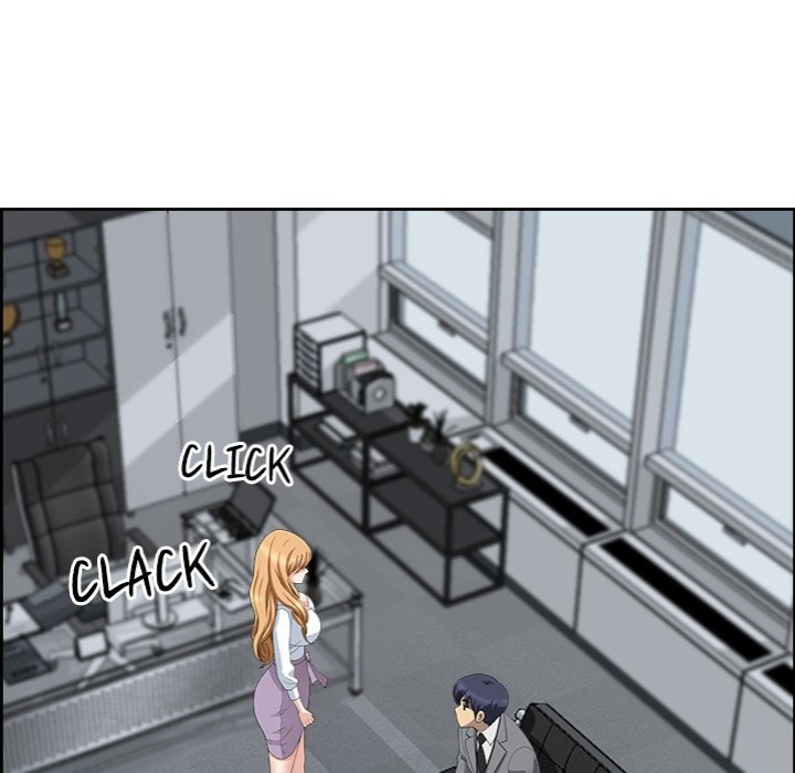 Big Guy Chapter 9 - Page 38