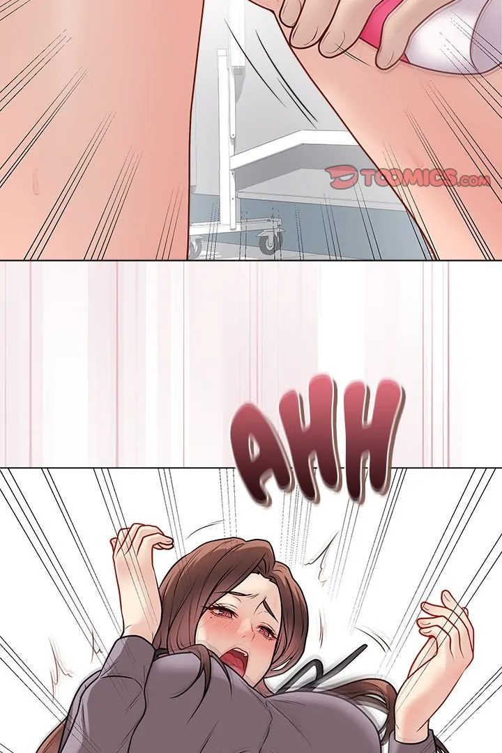 Signed, Sealed, Mistaken Chapter 14 - Page 21