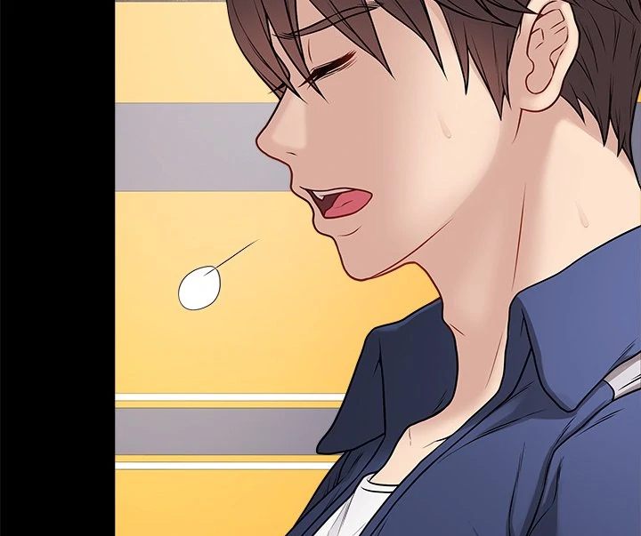 Signed, Sealed, Mistaken Chapter 14 - Page 4