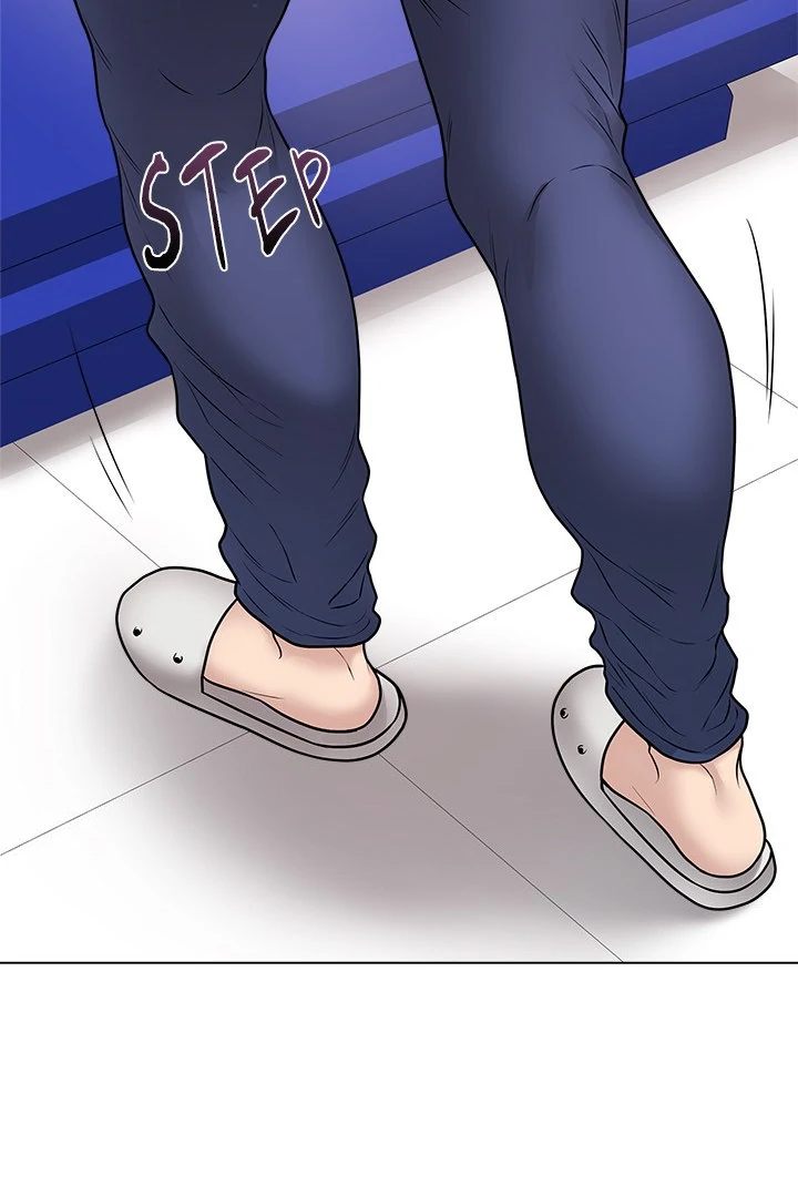 Signed, Sealed, Mistaken Chapter 14 - Page 44