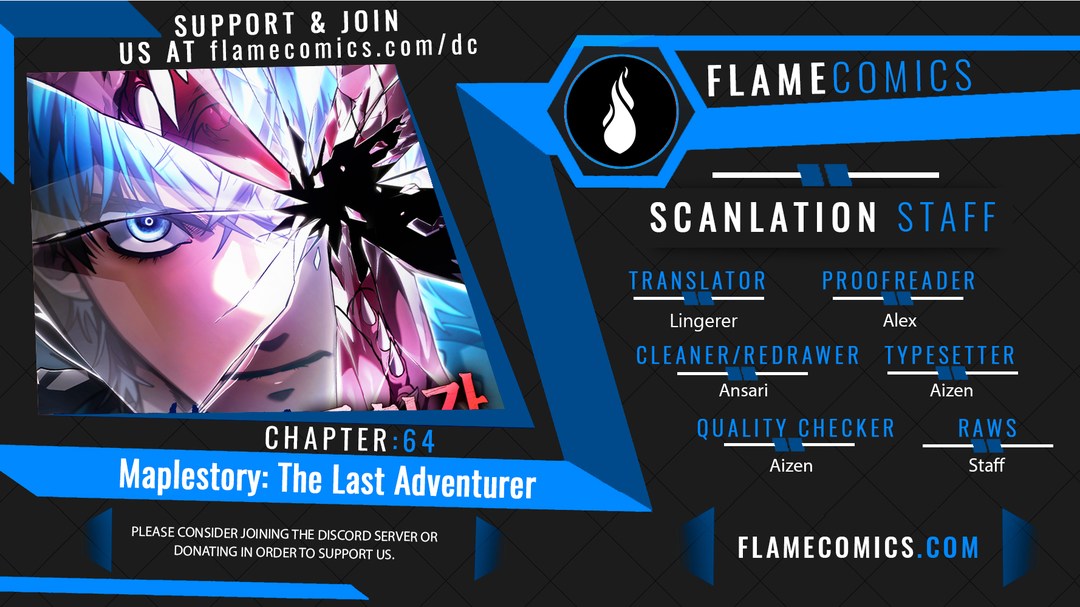 The Last Adventurer Chapter 64 - Page 1