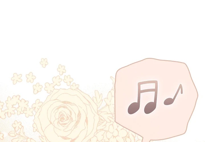 But I Love You Chapter 43 - Page 4