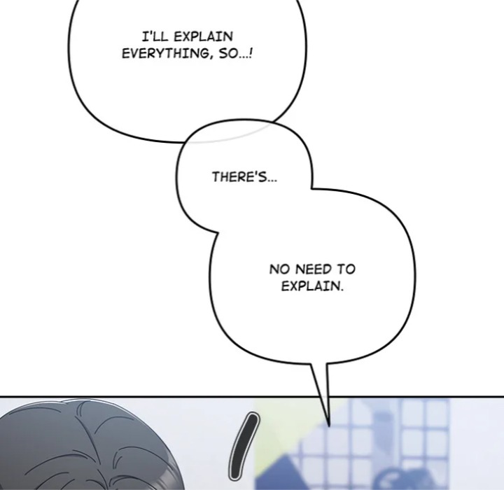 But I Love You Chapter 46 - Page 13