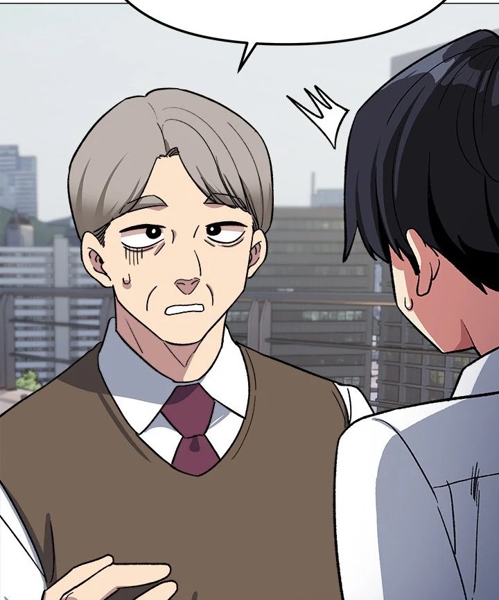 Stop Smoking Chapter 40 - Page 50