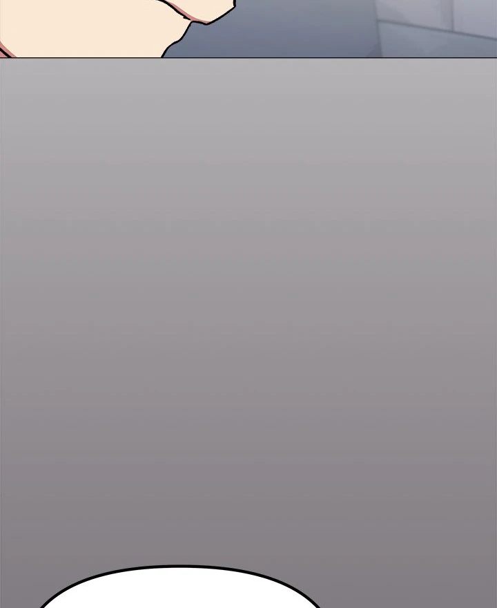 Stop Smoking Chapter 42 - Page 72