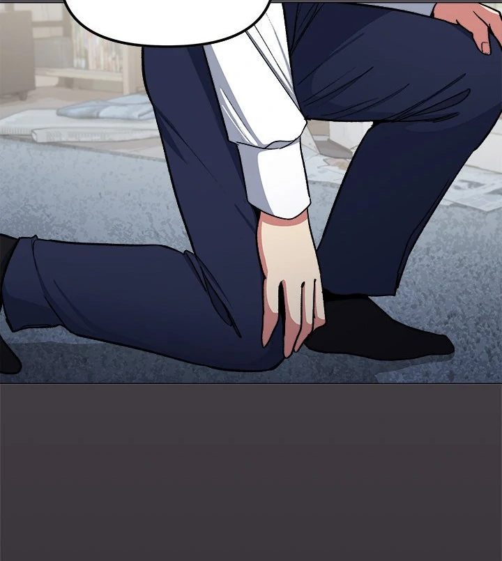 Stop Smoking Chapter 42 - Page 77