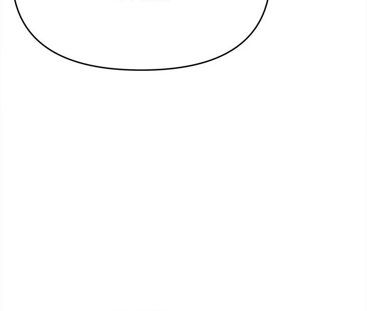 Stop Smoking Chapter 43 - Page 25