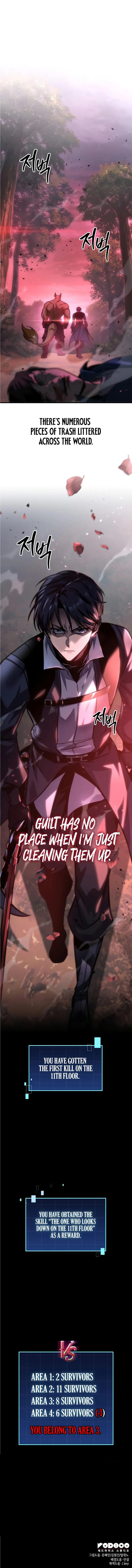 My Exclusive Tower Guide Chapter 56 - Page 15