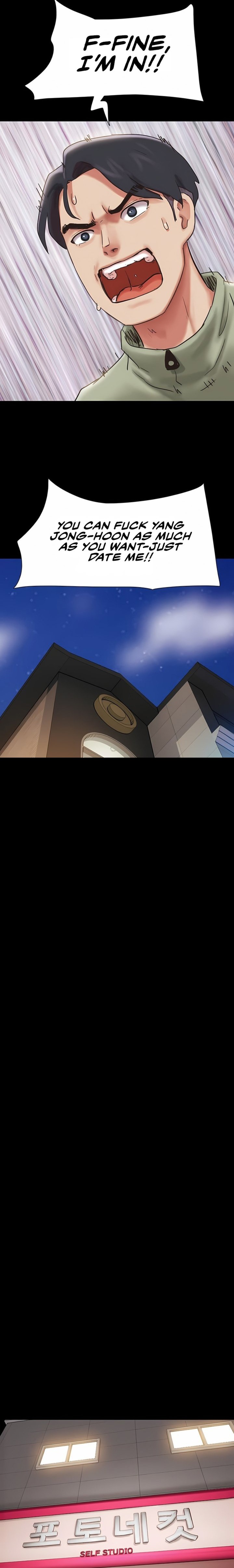 Soeun Chapter 76 - Page 18