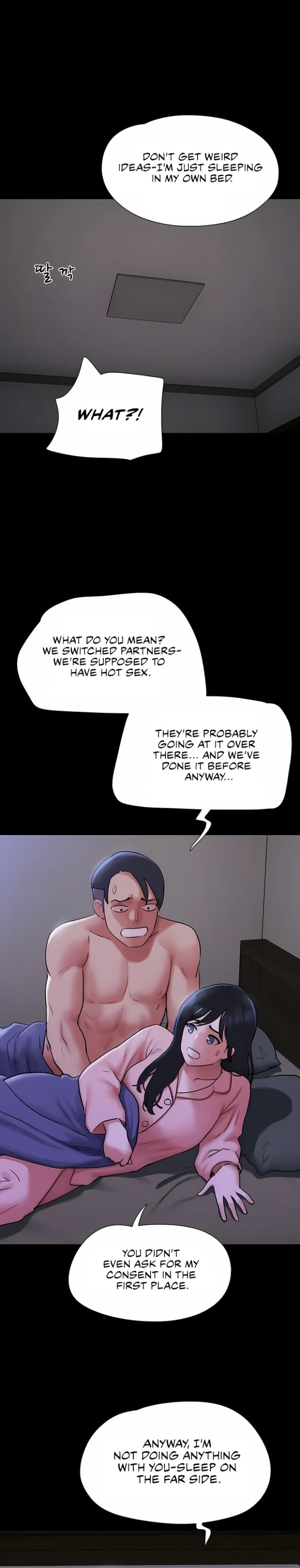 Soeun Chapter 77 - Page 21
